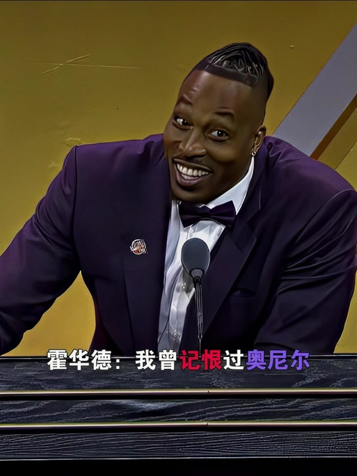 外侧卡线 外侧卡线