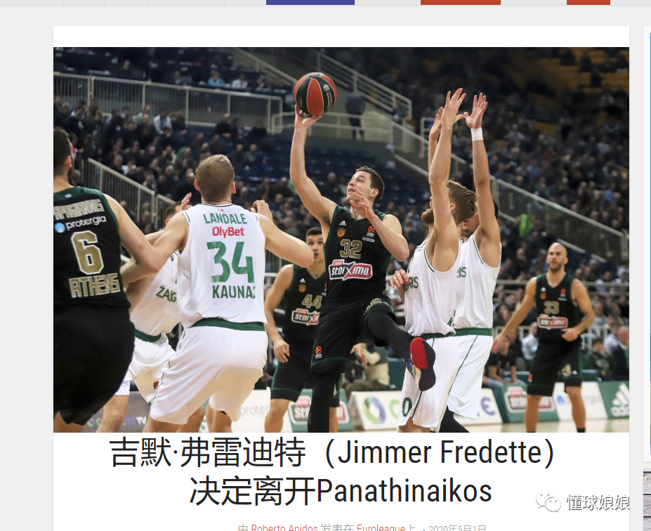 三前点同侧 三前点同侧