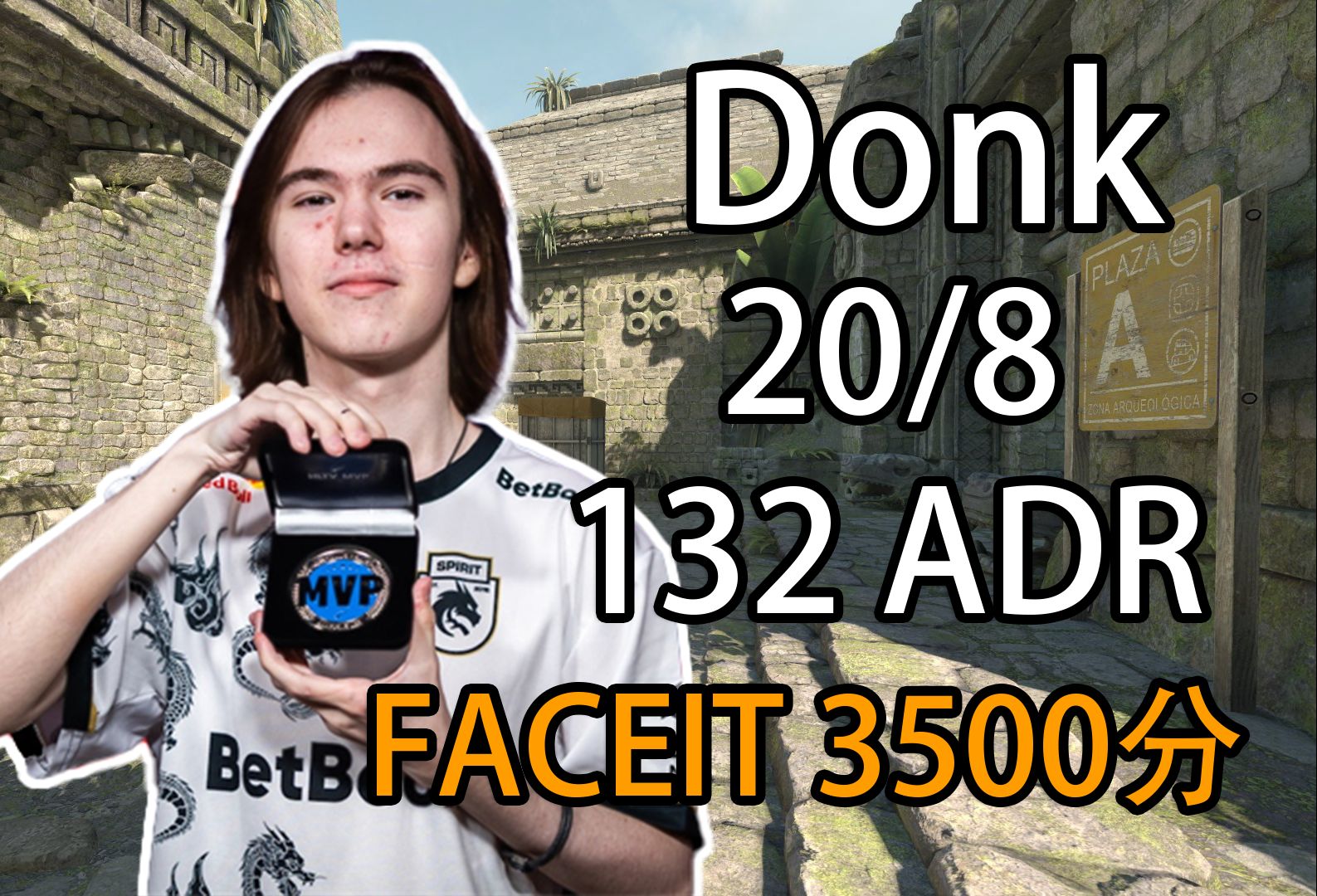 卖方抬高解 卖方抬高解