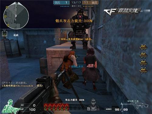 度领先2 度领先2