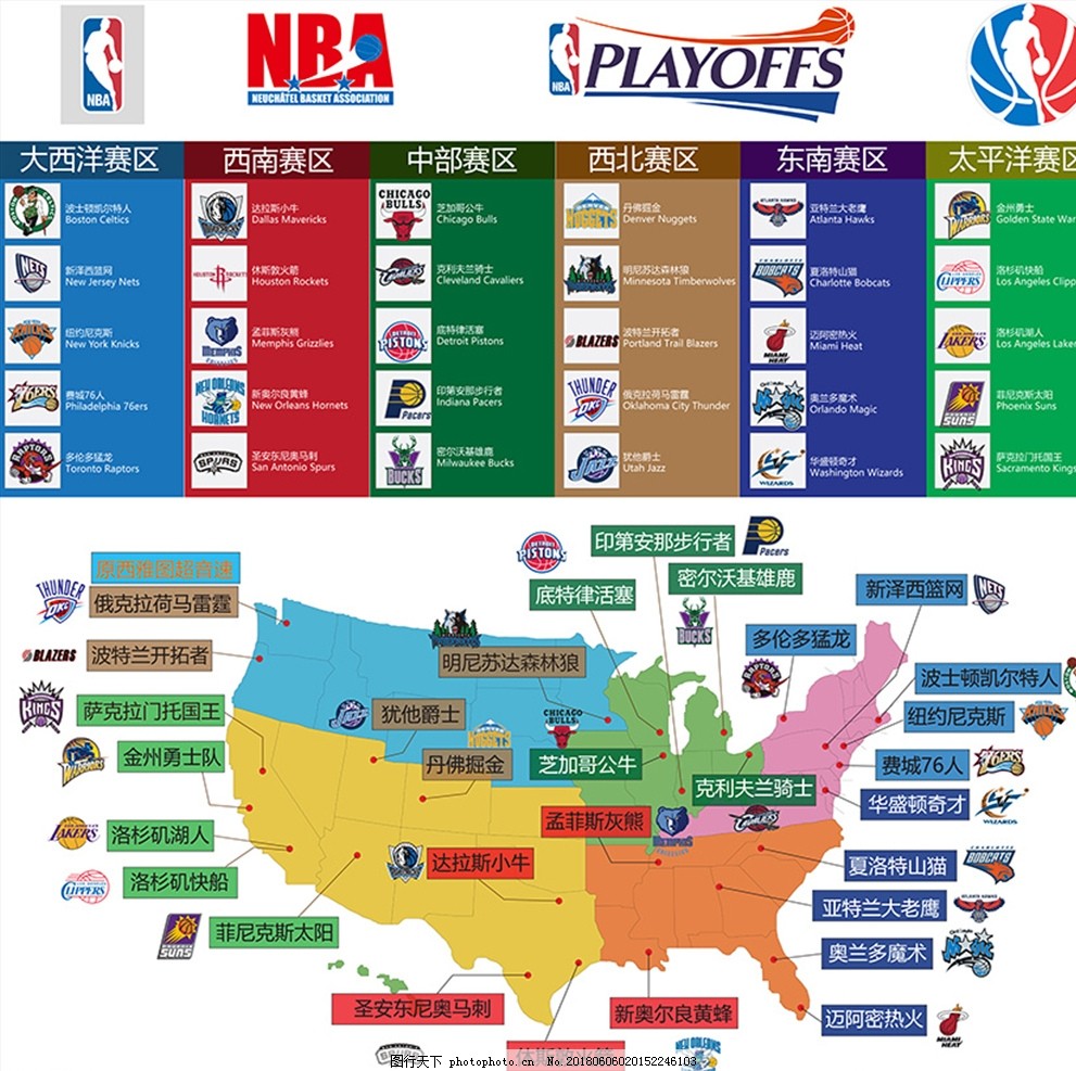 蚕食资源优 蚕食资源优