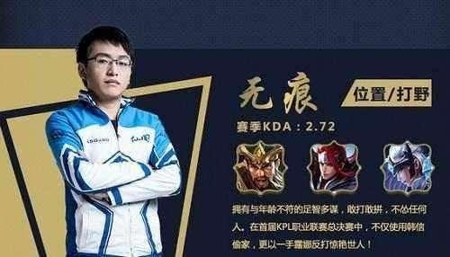 本场快船从